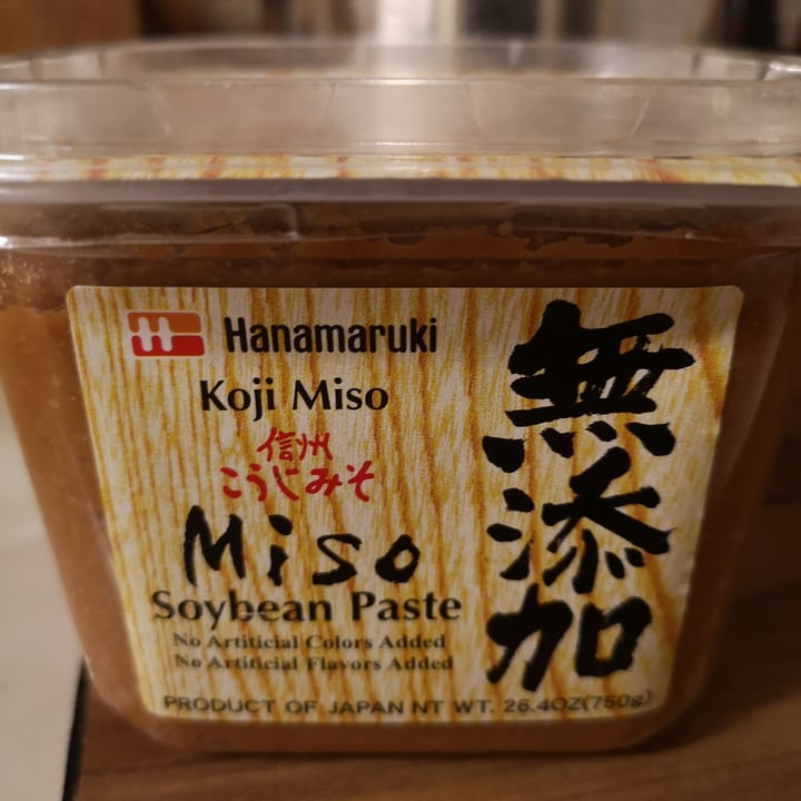 review photo of Hanamaruki Koji Miso Soyabean Paste shared by @globalsaffa on 07 Nov 2020 - review