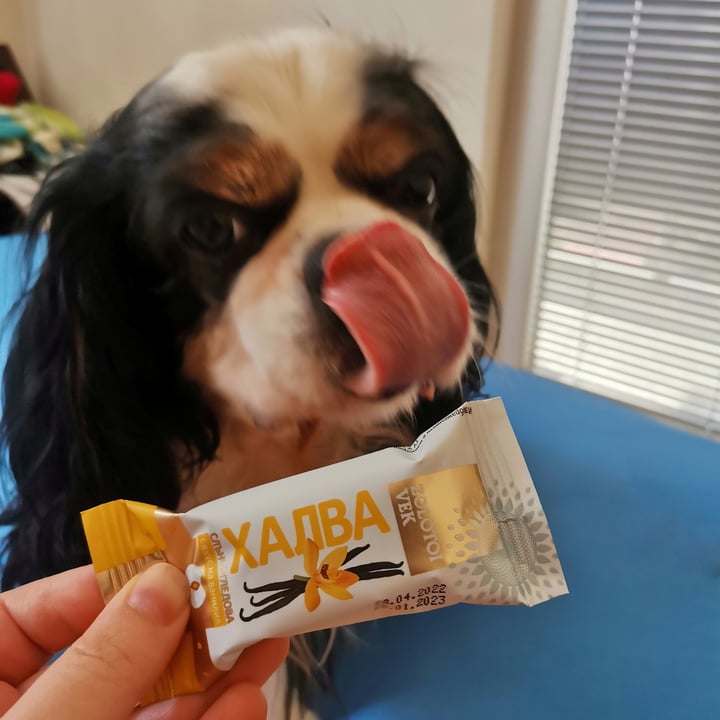 Zolotoi Vek Halva with Vanilla Reviews abillion