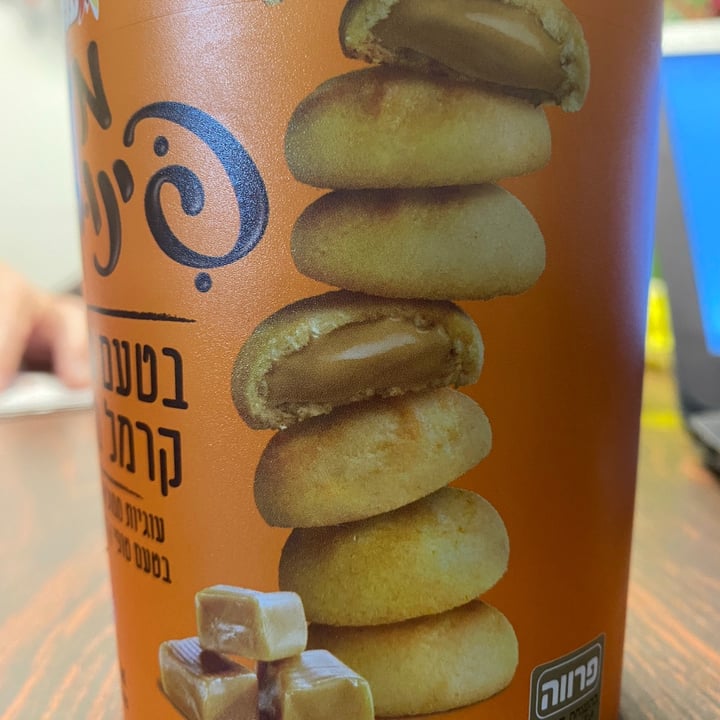 review photo of עלית מיני פינוקיות בטעם טופי קרמל מלוח shared by @kerent10 on 10 Sep 2021 - review