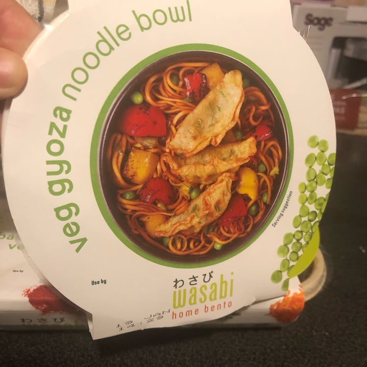 S&B Veg Gyoza Noodle Bowl Review abillion