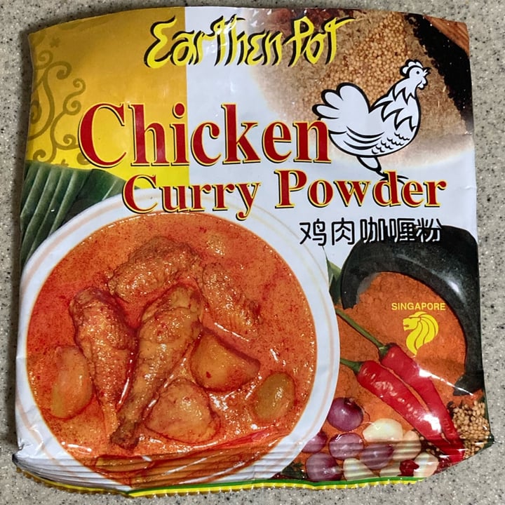 Earthen pot Chicken Curry Powder Review abillion