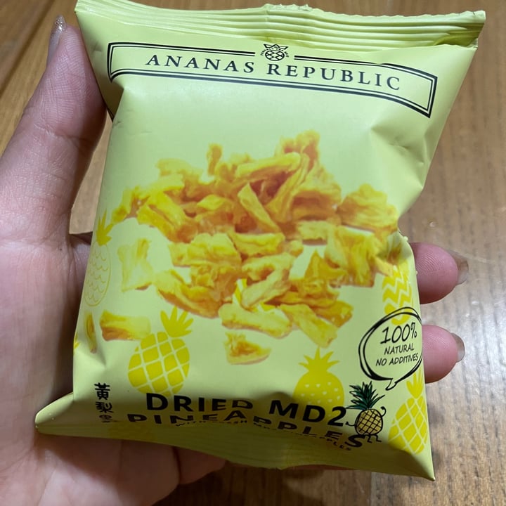 Ananas Republic Dried MD2 Pineapples Reviews abillion