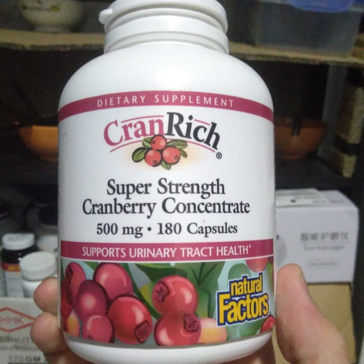 Puritans Pride Cranberry Fruit Concentrate With C & E 4200 Mg, 250 Count