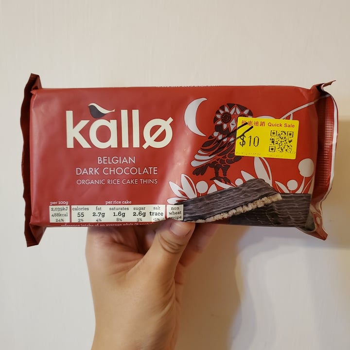 Kallo Dark Chocolate Rice Cakes Review abillion