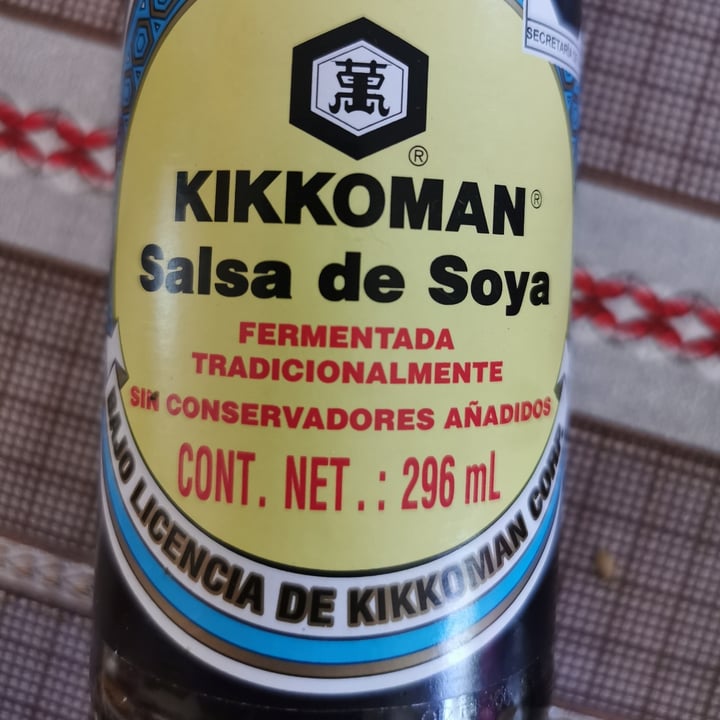 Kikkoman Naturally Brewed Soy Sauce Review abillion