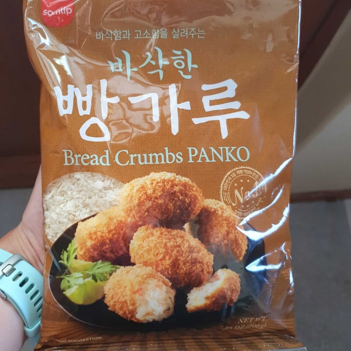 Samlip Bread crumbs panko Review abillion