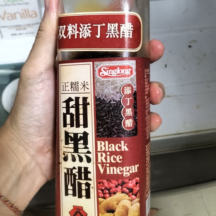 Singlong Black Rice Vinegar Review abillion