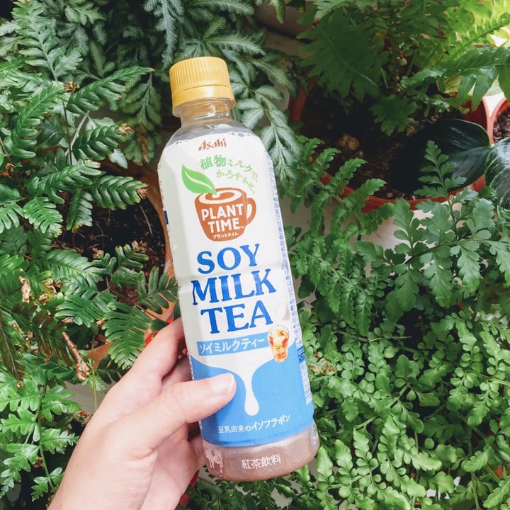 Asahi Soy Milk Tea Review | abillion