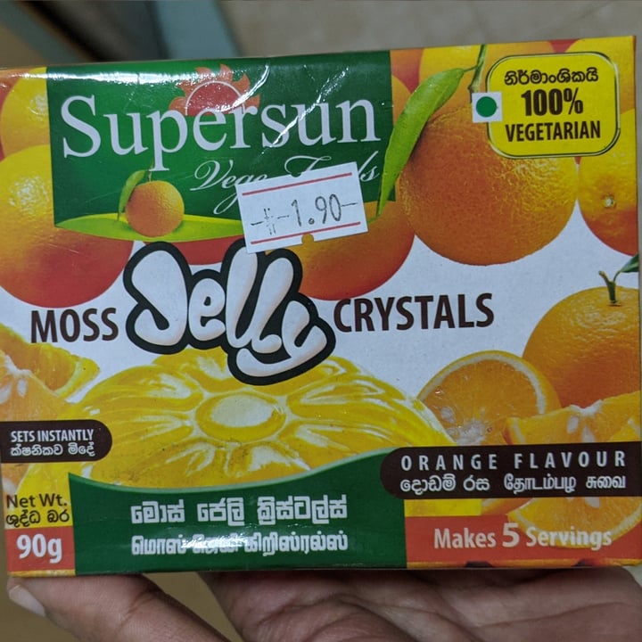 Super sun Orange jelly powder Reviews abillion