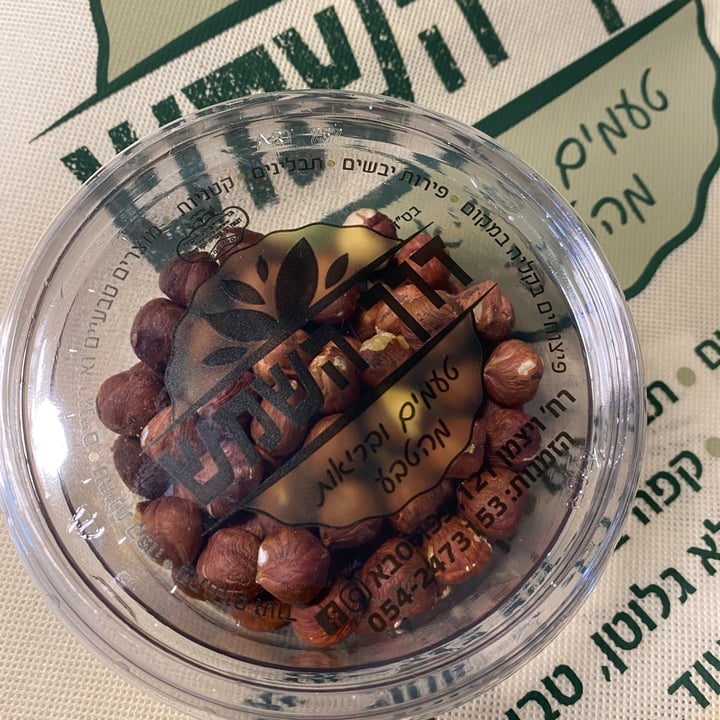 review photo of דרך השמש אגוזי לוז shared by @kerent10 on 10 Sep 2021 - review