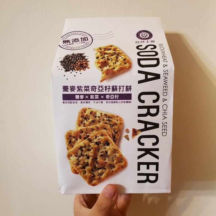 自然主意 Buckwheat & Seaweed & Chia Seed Soda Cracker Review abillion