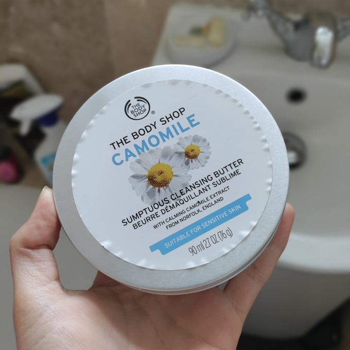 The Body Shop Camomile Sumptuous Cleansing Butter Review abillion
