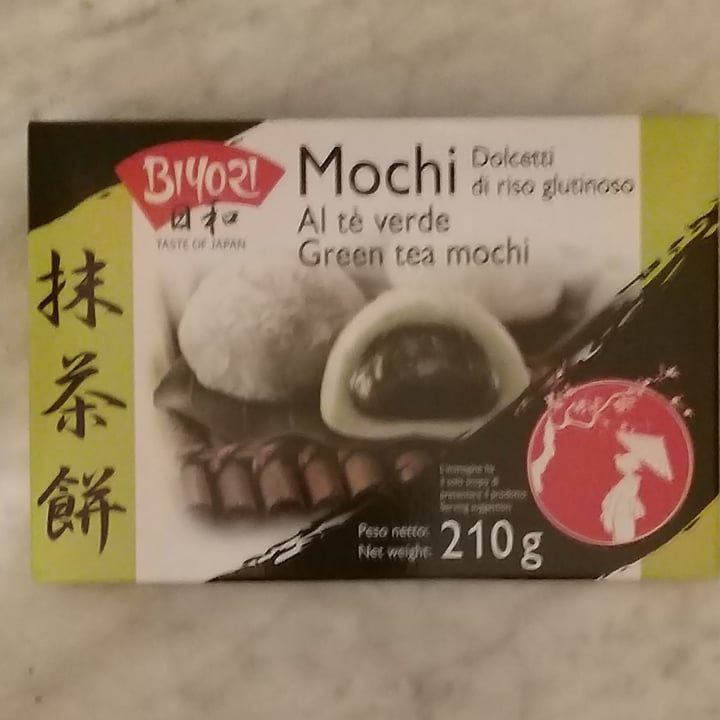 Biyori Green Tea Mochi Review abillion