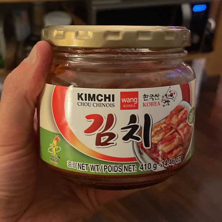 wang-korea-kimchi-review-abillion
