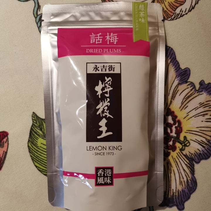 Lemon King Dried Plums Green Tea Flavour Review abillion
