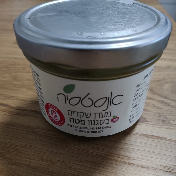 Anastasia Vegan Feta Cheese Review abillion