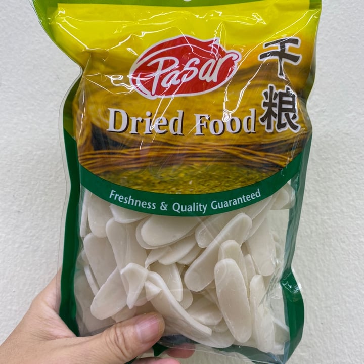 Pasar White Rice Cake Reviews abillion