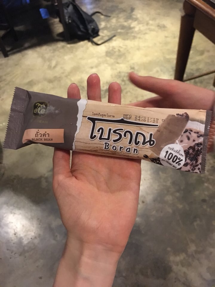 Ete ice cream Boran black bean coconut ice cream Reviews abillion