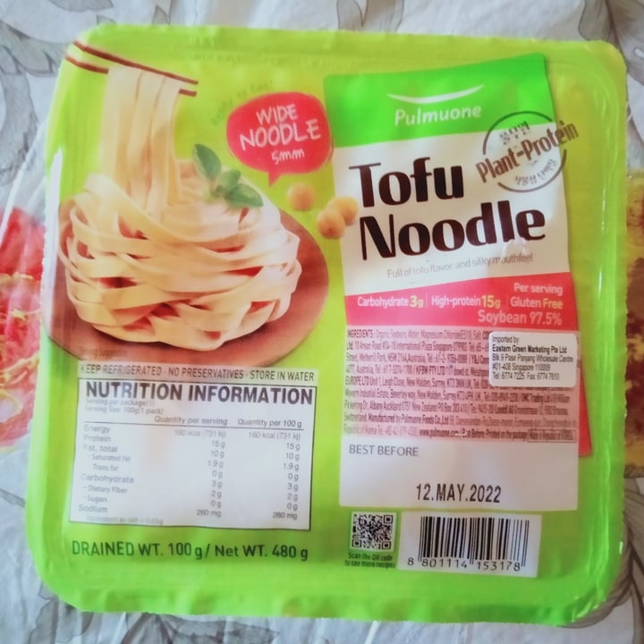 Pulmuone Tofu noodles Review abillion