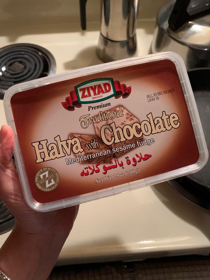 Ziyad Brand Halva with Chocolate Reviews abillion