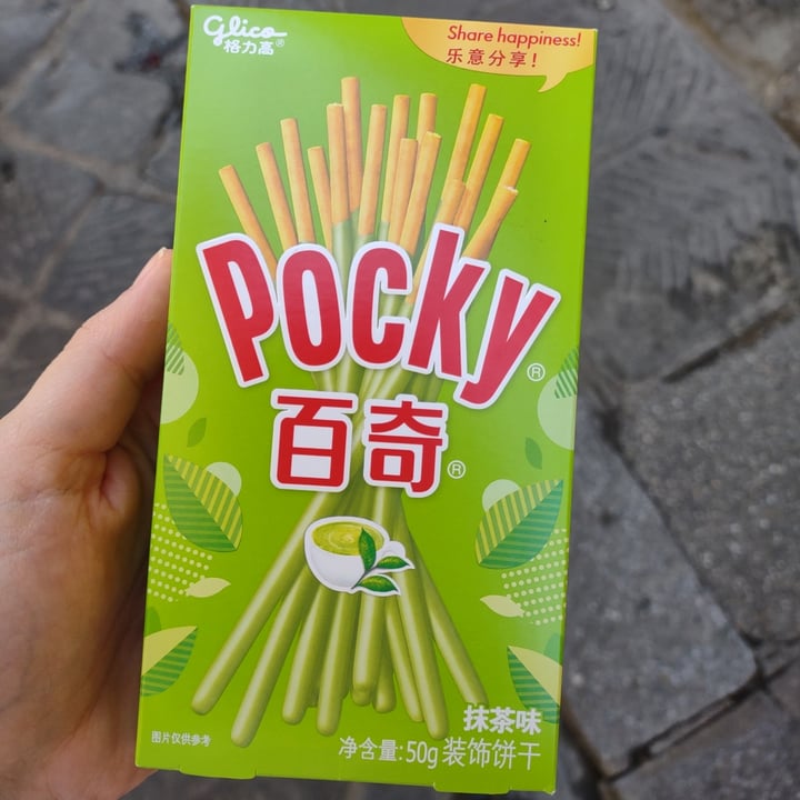 Glico Pocky green tea Review abillion