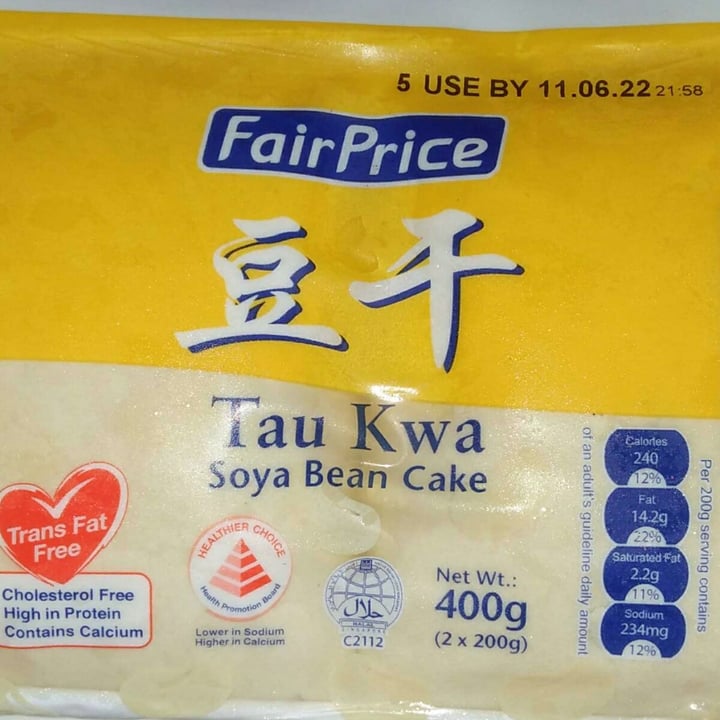 HongTu Tau Kwa Soya Bean Cake Review abillion