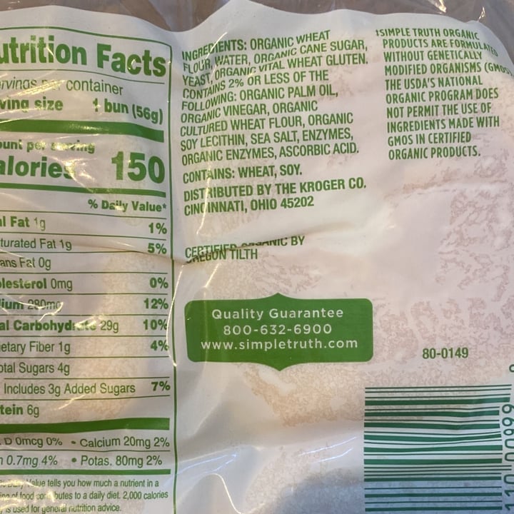 Simple Truth Organic Hamburger Buns Review abillion
