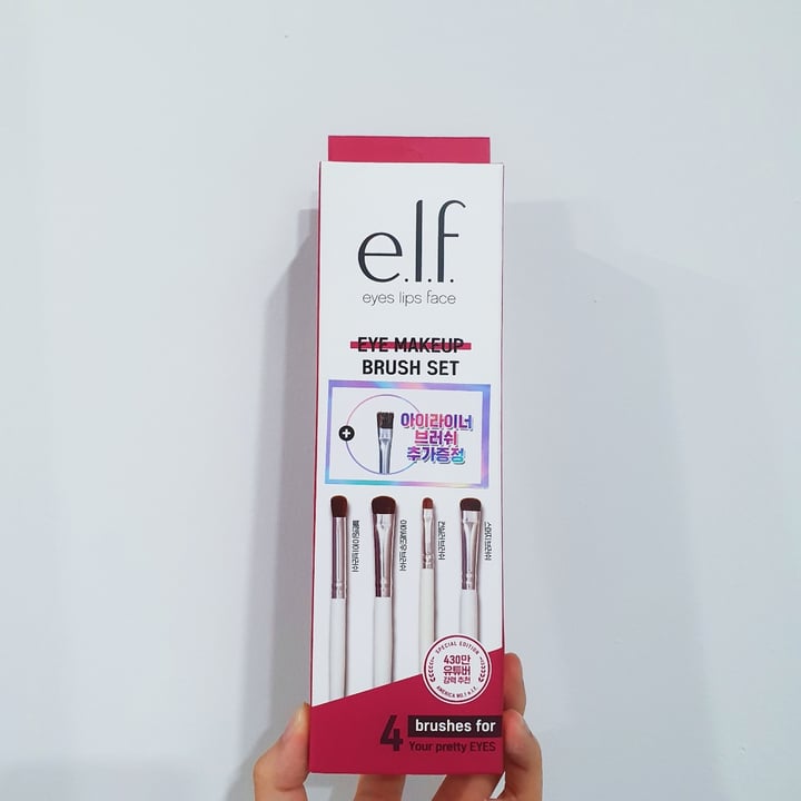 e.l.f. Cosmetics Eye Makeup Brush Set Review abillion