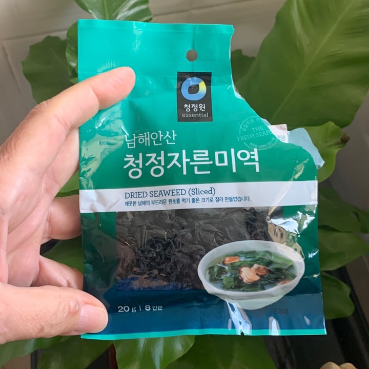 Essential Dried Seaweed Reviews Abillion Essential Dried Seaweed Reviews Abillion