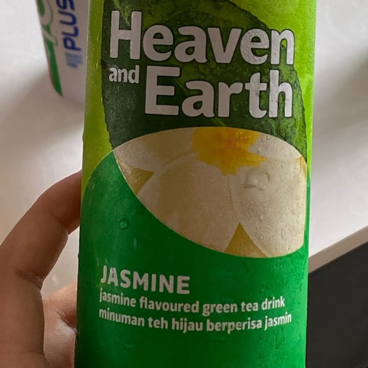 Heaven and Earth Green Tea Review abillion