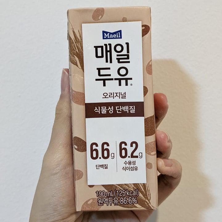 Maeil Soy Milk Original Reviews abillion