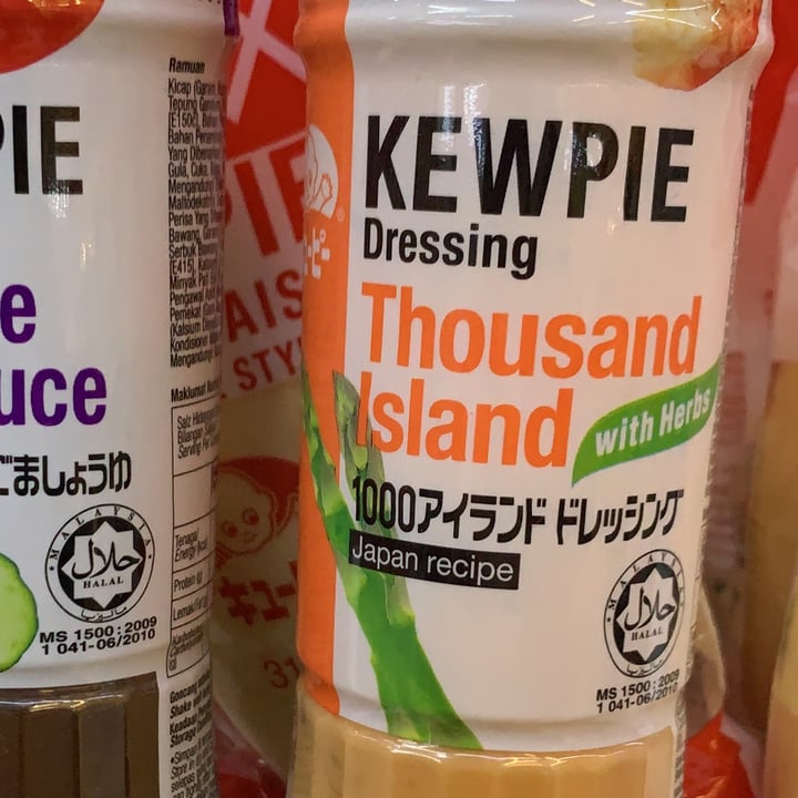 kewpie Thousand Island dressing (Japan recipe) Reviews abillion