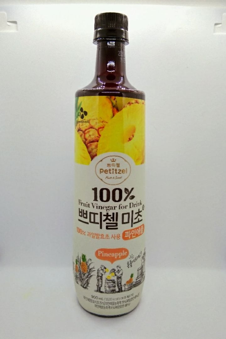 Petitzel Fruit Vinegar For Drink Pineapple Review abillion