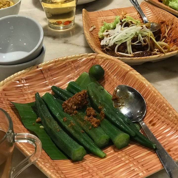 Coco Veggie Nyonya Cuisine Belacan With Lady Finger Reviews abillion