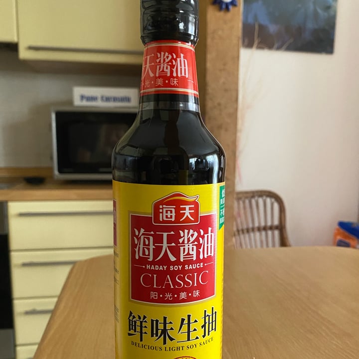 Haday Light soy sauce Review abillion