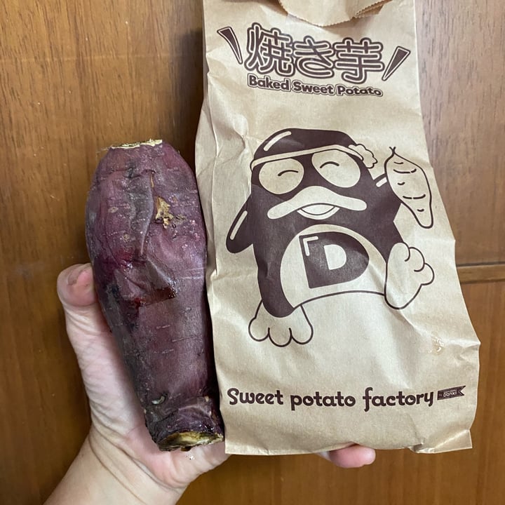 DON DON DONKI Jem Jurong East, Singapore Baked Sweet Potatoes Review