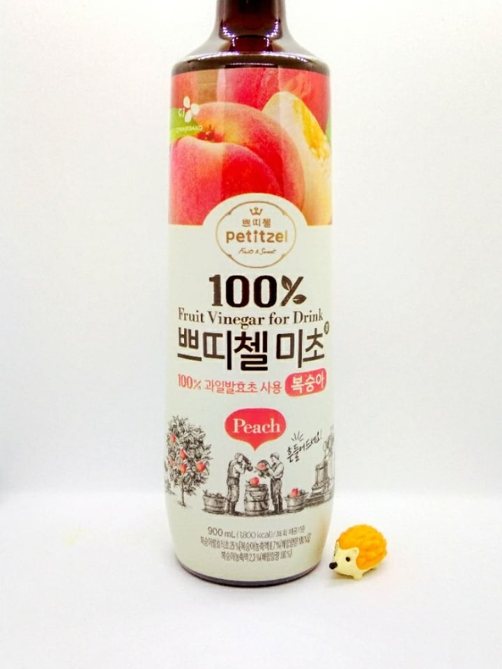 Petitzel Fruit Vinegar For Drink Peach Review abillion