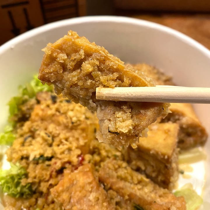 Greenland Vegetarian Restaurant Hougang, Singapore Cereal Tofu Review