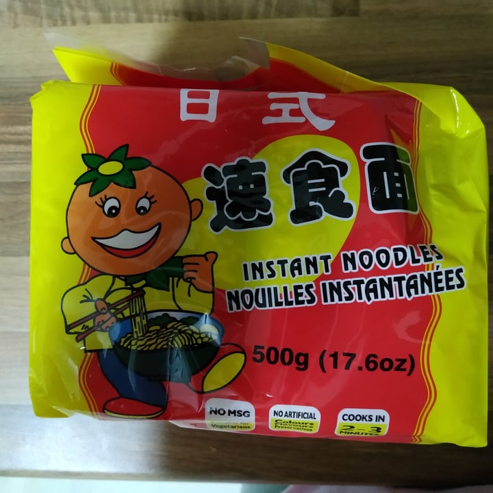 Emb food Noodles Review abillion