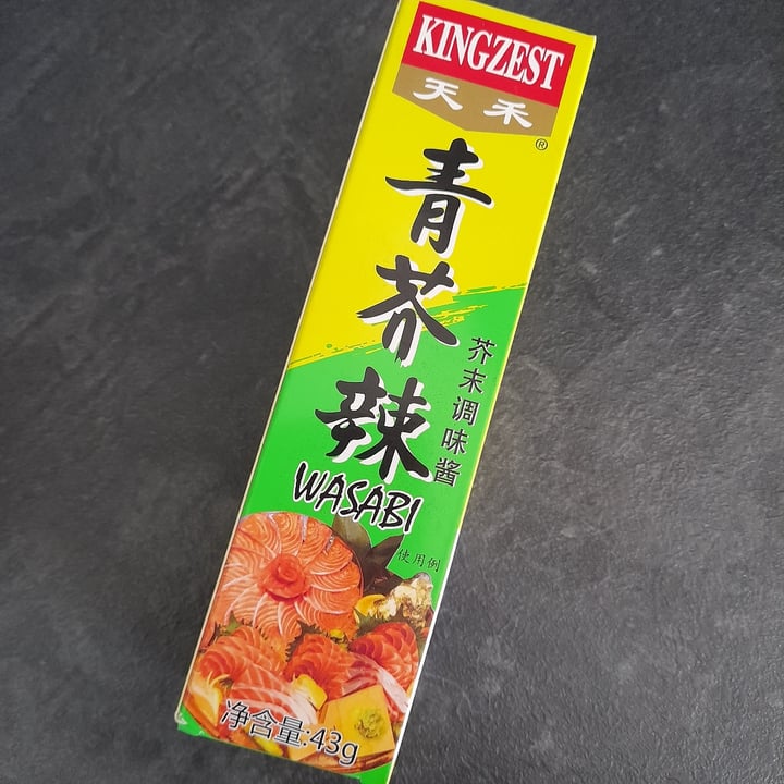 Kingzest Wasabi Review abillion