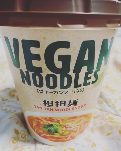 Vegan Noodles Tan Tan Noodle Soup