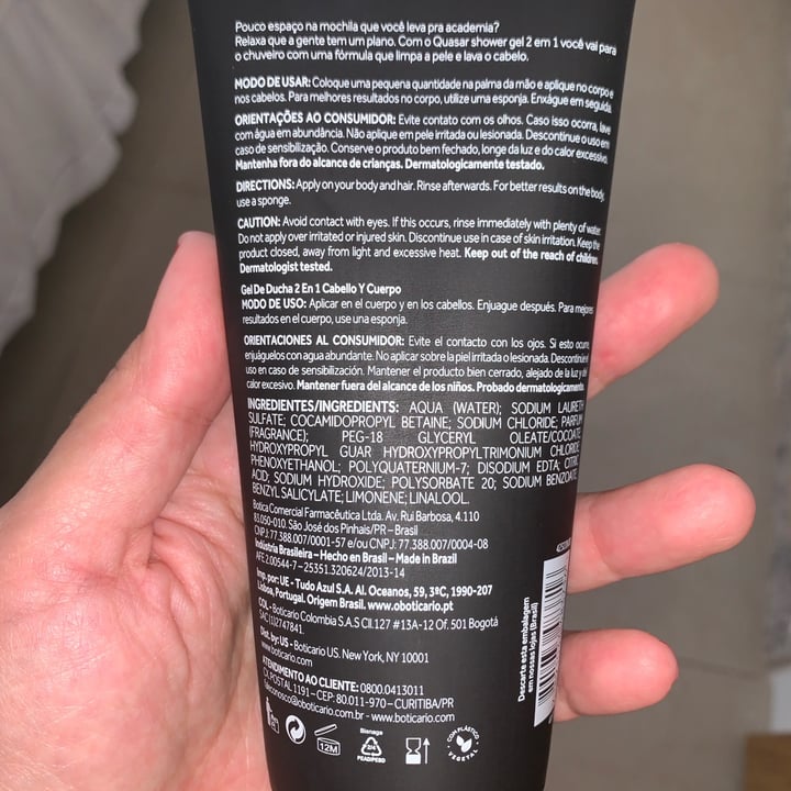 O Boticário Quasar Shower Gel Reviews abillion