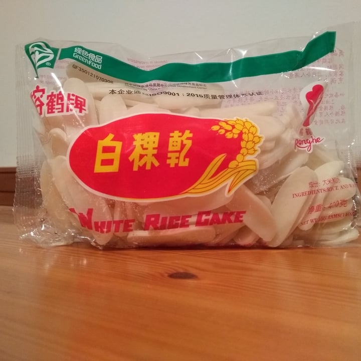 Greenfood White rice cake Reviews abillion