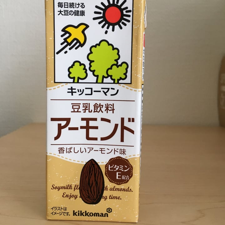 Kikkoman Almond Soy Milk Review abillion