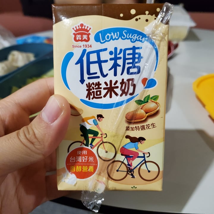 義美 Low Sugar Rice Milk Review abillion