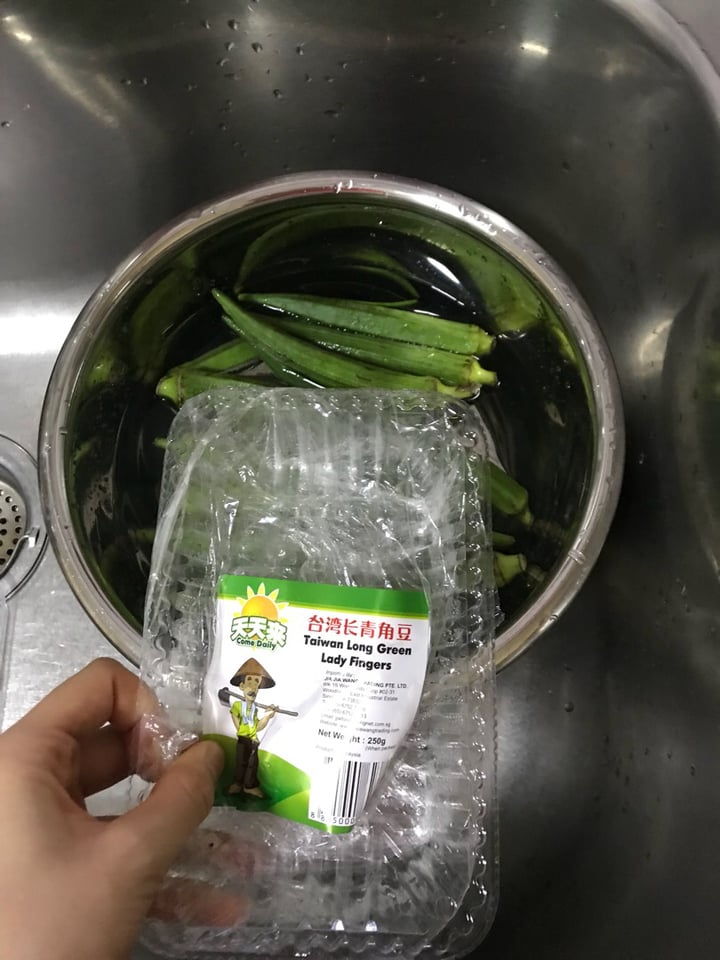 FairPrice Finest Seletar Mall Ladys fingers Reviews abillion