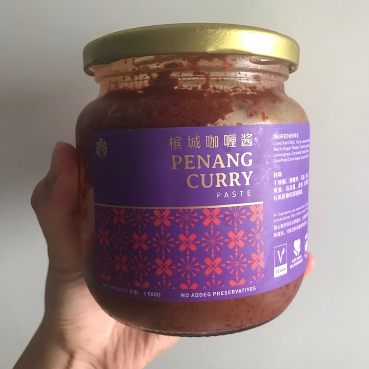 Pinxin Vegan Penang Curry Paste Review abillion