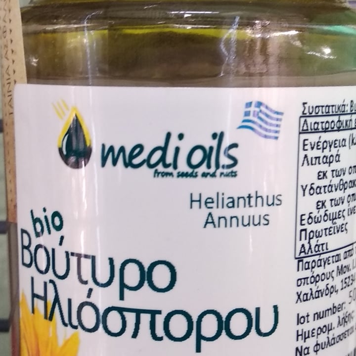 Medi Oils sunflower butter Medi Oils sunflower butter Review abillion