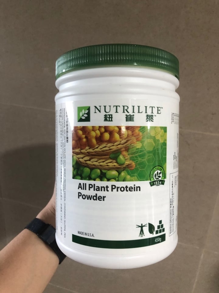 Brandy Pløje Inhibere Nutrilite All Plant Protein Powder Review | abillion
