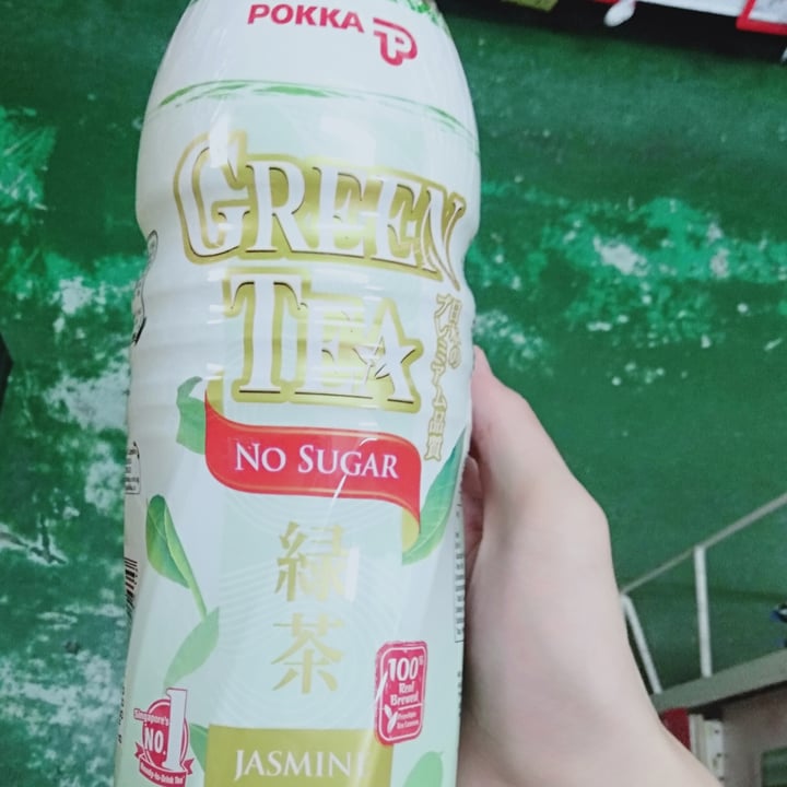 Pokka Jasmine Green Tea Review abillion